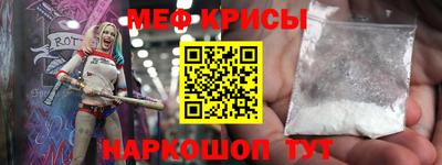 бутират Можга
