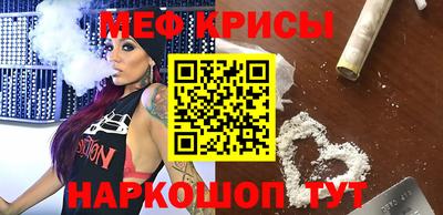 бутират Можга