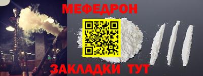ECSTASY Моздок