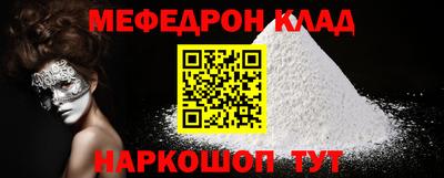 ECSTASY Моздок