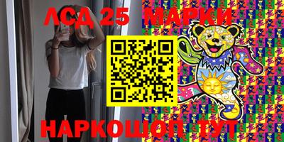 амфетамин Можайск