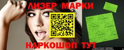 амфетамин Можайск