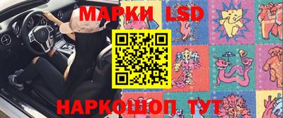 амфетамин Можайск