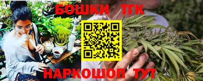амфетамин Можайск