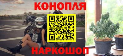 амфетамин Можайск
