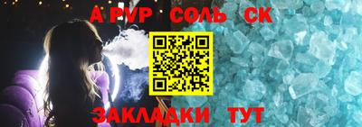 ECSTASY Моздок