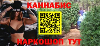 амфетамин Можайск