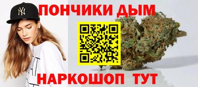 ECSTASY Моздок