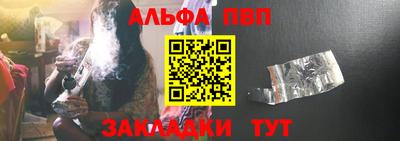 бутират Можга