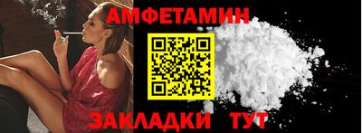ECSTASY Моздок