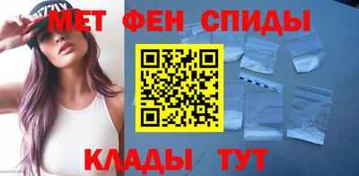 ECSTASY Моздок