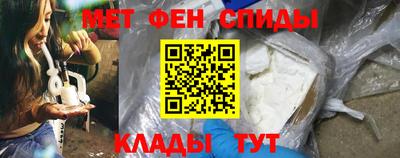 бутират Можга