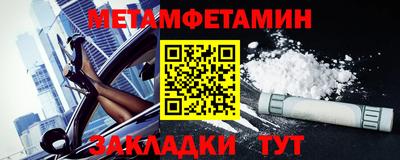 ECSTASY Моздок