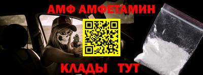 бутират Можга
