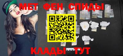 бутират Можга