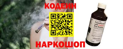 ECSTASY Моздок