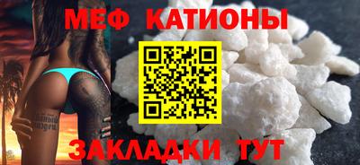 ECSTASY Моздок
