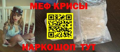 бутират Можга