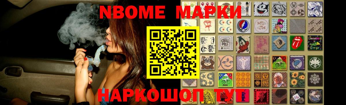 Лсд 25 экстази кислота  ЛСД экстази ecstasy  Петропавловск-Камчатский  Вход с VPN 
